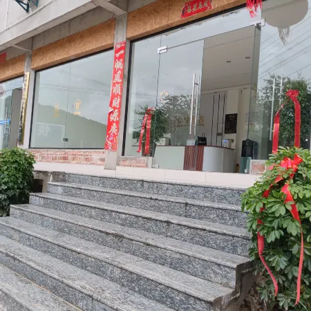Jiayuan Hotel (Congjiang High-Speed Railway Station)