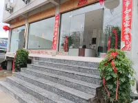 Jiayuan Hotel (Congjiang High-Speed Railway Station)