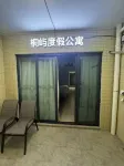 Tongyu Tauriel Scenic Apartment (Hailing Island Dajiao Bay)