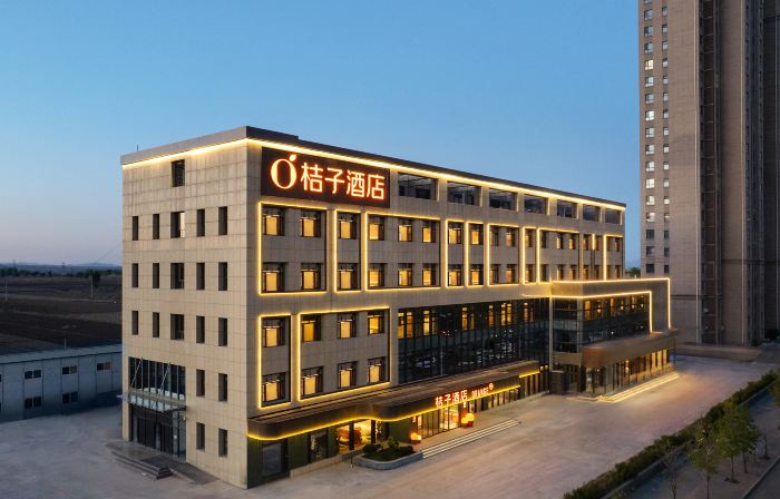 Orange Hotel（Zhangjiakou YuXian Branch)