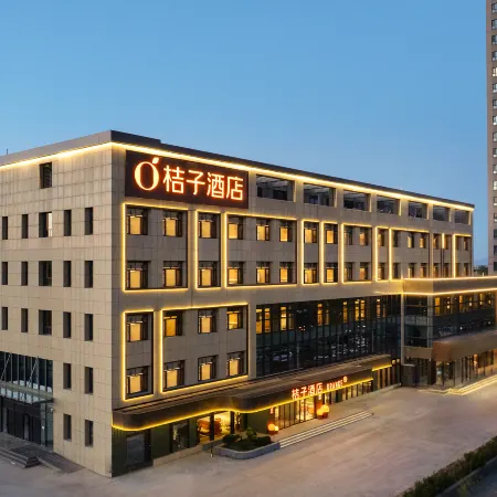 Orange Hotel（Zhangjiakou YuXian Branch)