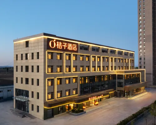 Orange Hotel(Zhangjiakou YuXian Branch) فنادق في مديرية يُى