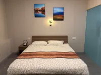 Four Seasons Time Homestay (Midong)
