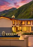 Tuke Qingju Hotel (Jiuzhaigou National Park Eternal Love) - romantis