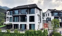Chisin Villa - Mountain view