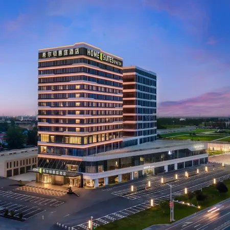 Home2 Suites by Hilton Heze Dongming
