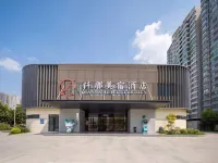 Qianna Hotel (Zhengzhou Aviation Port Area) - Wifi