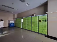 Yijia Apartment (Xi'an Road) - Хоумстей