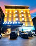 Nanjiangxue Hotel (Motuo Tourist Center Lianhua Park) - WiFi
