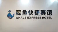 Whale Express Hotel - 2-Star