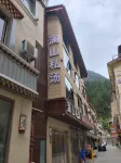 Lanshan homestay - 가성비