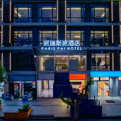 Ningbo Parispai Hotel (Dongwu) Hotels near Asoka Temple