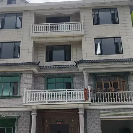 Xiaomanyi Homestay