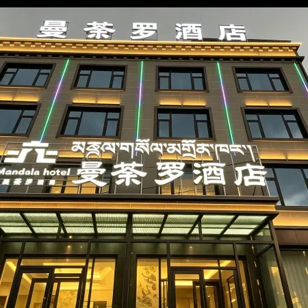 Damxung Mandala Hotel