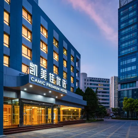 Beijing Camic Premium Hotel