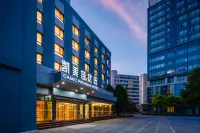 北京凱美佳優選酒店（望京南地鐵站店） - 健身室/gym room