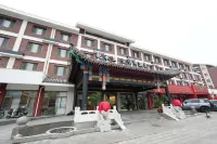 Qachengli ·Qachl Designer Hotel (Chengde Mountain Resort. Puning Temple Branch) - gimnasio