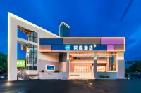 HanTing Hotel (Jiaxing Sensing In Elephant Rixin Cultural Plaza) - Bãi đậu xe