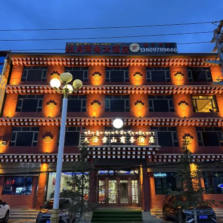 Jiuzhi Yiyue Business Hotel