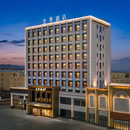 Quanjie Hotel (Turpan Yanhuashan Road Branch)