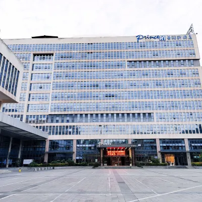 Chongqing Prince Hotel (Dadukou Wanda Plaza) Hotel berhampiran Kuil Shilin