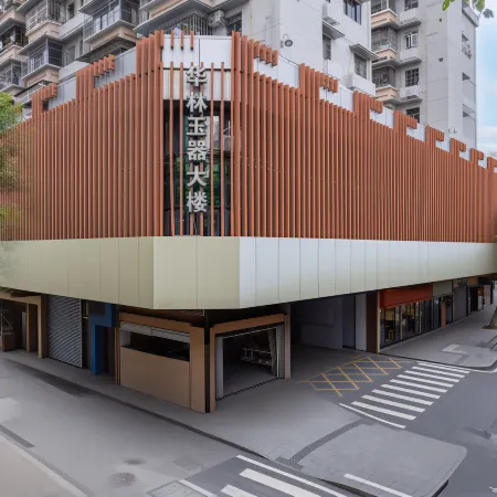 Lanlin Hotel (Yongqingfang Branch), Shangxiajiu Pedestrian Street, Guangzhou