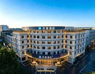 HanTing Rizhao Wanpingkou Lighthouse Scenic Area Hotel Hotel di Rizhao