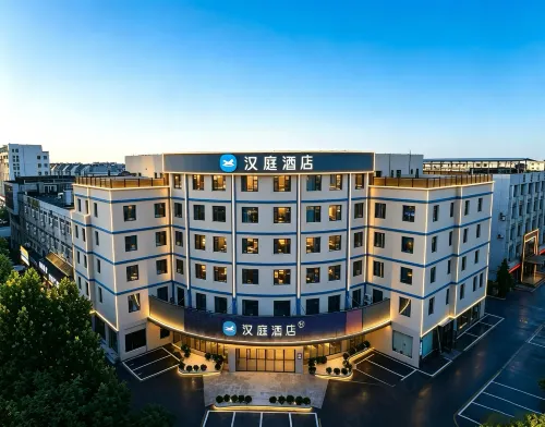 HanTing Rizhao Wanpingkou Lighthouse Scenic Area Hotel - salle de sport