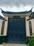 Qiaozhen Hot Springs Chinese Inn - غرفة مطلة على الجبل