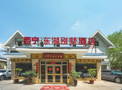 Donghu Villa Hotel Hoteller i Chengxi District