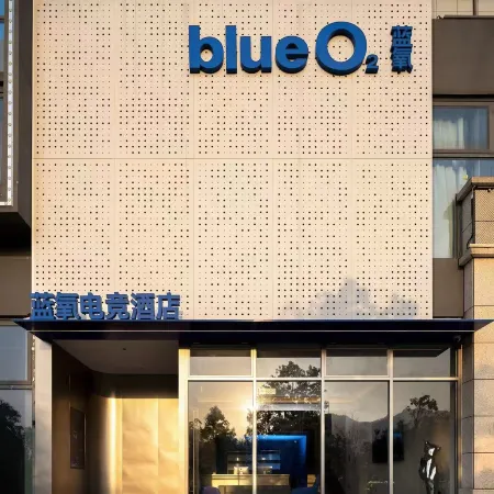 BlueOxygen E-Sports Hotel
