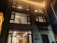 Huiying Shihu - วิวภูเขา