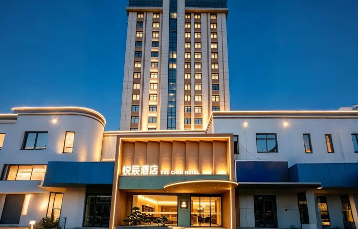 Yuachen Hotel (Tongda Road Oriental Never Night City Store)