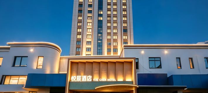 Yuachen Hotel (Tongda Road Oriental Never Night City Store) Hotel di Linyi