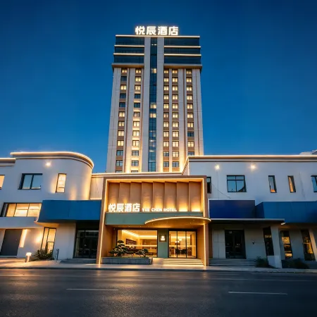 Yuachen Hotel (Tongda Road Oriental Never Night City Store) Hotele w: Linyi