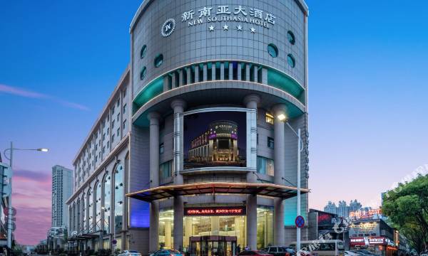 Wenzhou New South Asia Xinye Hotel‌