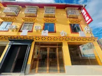 Heishui Jiarong Residence Homestay - เปิดใหม่