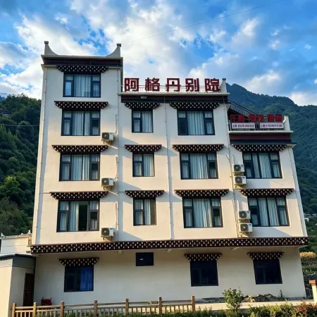 Agdan Bieyuan