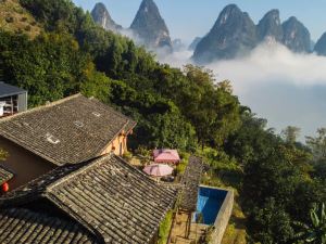 Yanghsuo Yunshe Mountain GuestHouse