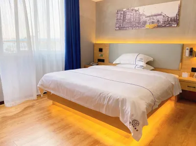 賀州花悦智選酒店（賀州學院店） 鄰近沙田銅鼓塘劉氏學貴公袔的酒店