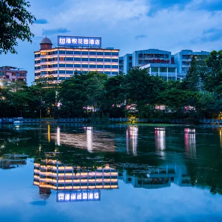 Huizhou Manyue Garden Hotel (West Lake Shuidong Street Branch)