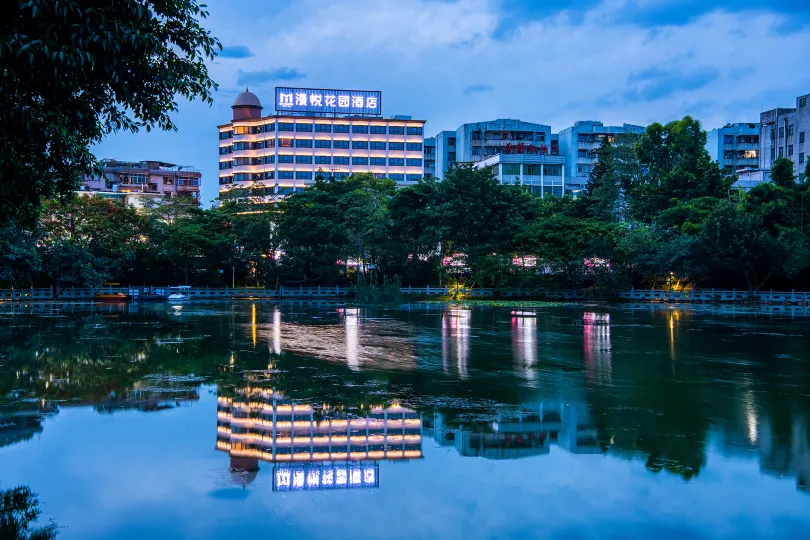 Huizhou West Lake Manyue Garden Hotel (Shuidong Street Branch)