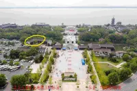 海寧潮韻中国式旅館(觀潮観光地) 金庸書院周辺のホテル