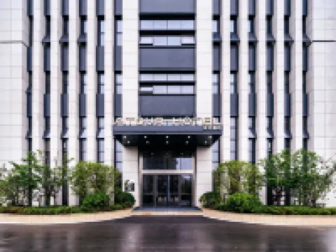 南京奧體中心天合廣場亞朵酒店 雨花台區酒店