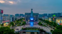 Jinlong Hotel Hotels near Gulou Shopping Center