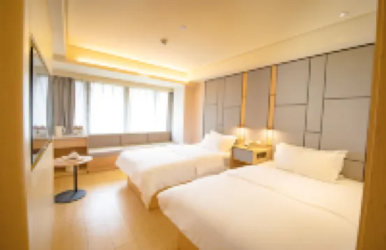 JI Hotel (Nanjing Museum Aeronautics and Astronautics University) Hotels in Nanjing