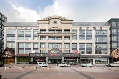 JI Hotel (Shanghai Qibao Qixin Road) Hotel in zona Minhang Gymnasium