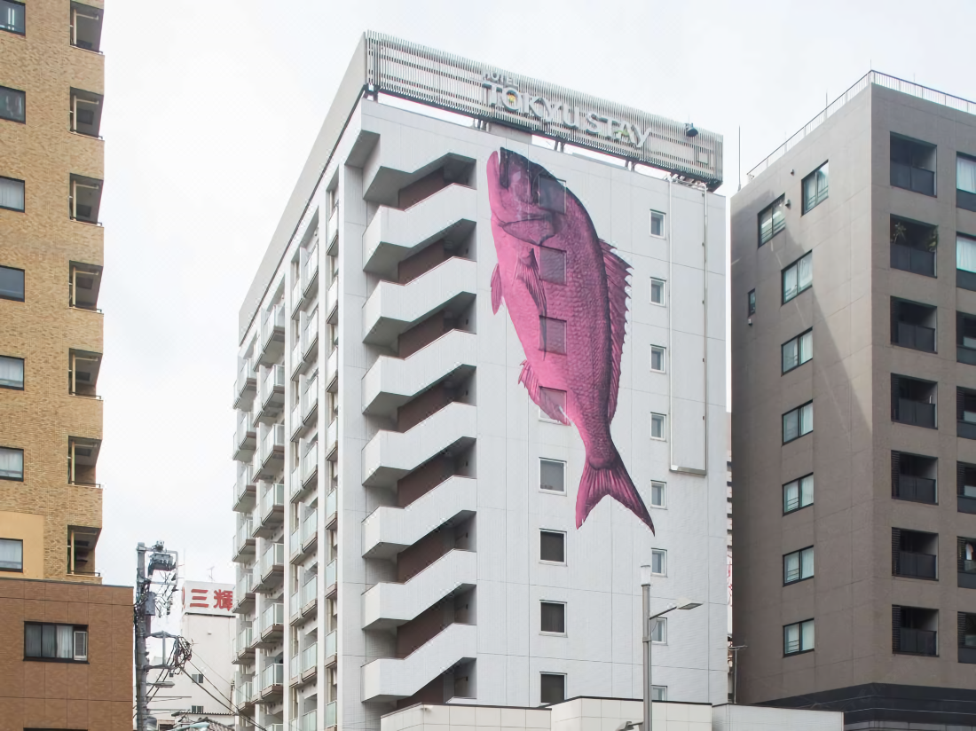 東急ステイ築地 東京 を宿泊予約 22年安い料金プラン 口コミ 部屋写真 Trip Com