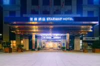 Starway Hotel (Baoji Administrative Center)
