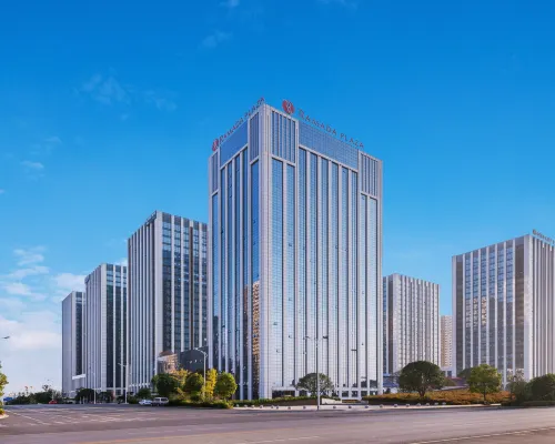 長沙大漢金橋華美達廣場酒店 鄰近望城区的酒店